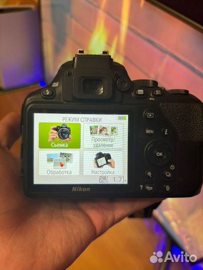 Nikon D3500