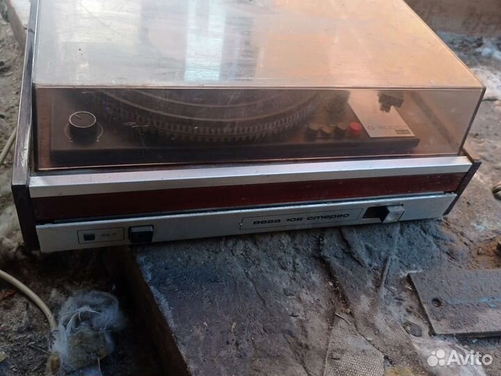 Проигрыватель винила вега 106