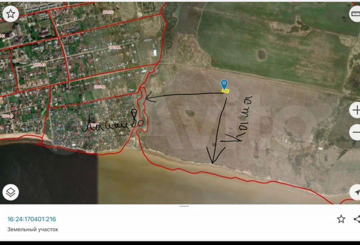 Участок 10 сот. (ИЖС)