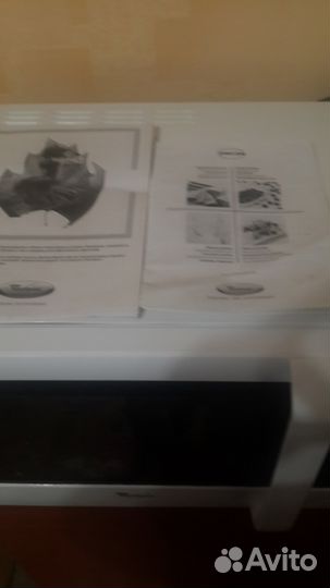 Продам микроволновку Whirpool