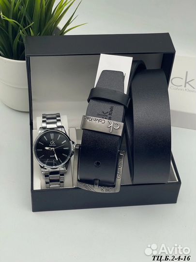 Часы с ремнем