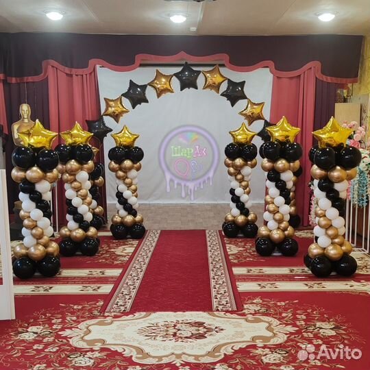 Оформление выпускных 2025г