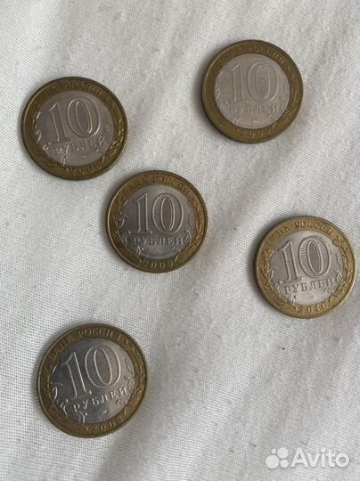 Монета 10, рубль, СССР, ленин 100лет
