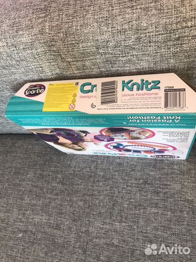 Набор для вязания детский с двумя станками