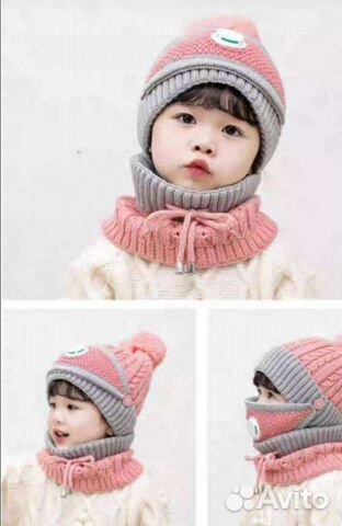 Шапка для мальчика