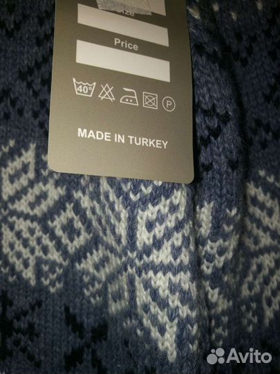 Кофта вязаная на мальчика на рост 116-122