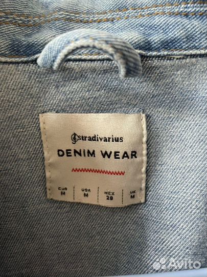 Джинсовая куртка