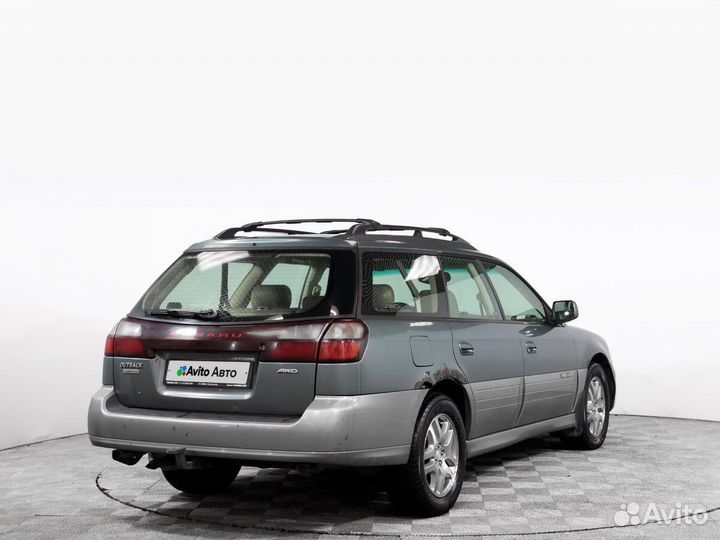 Subaru Legacy 2.5 AT, 2002, 293 600 км