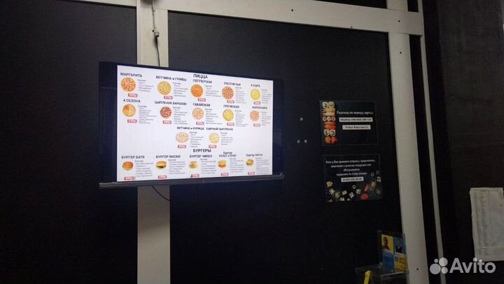 Франшиза доставки еды. Бизнес под ключ