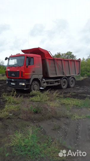 Маз 6501С9 самосвал. Услуги доставки грузов