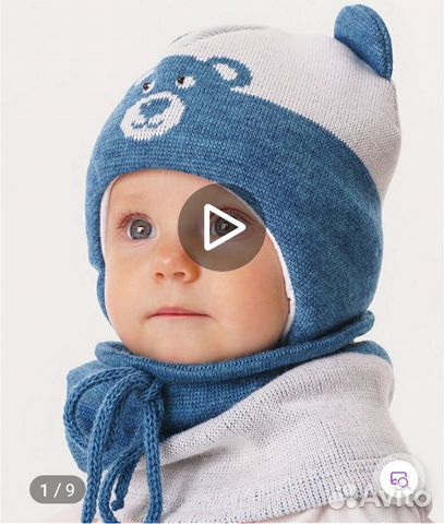Шапочка+снуд зимний комплект 46-48рр