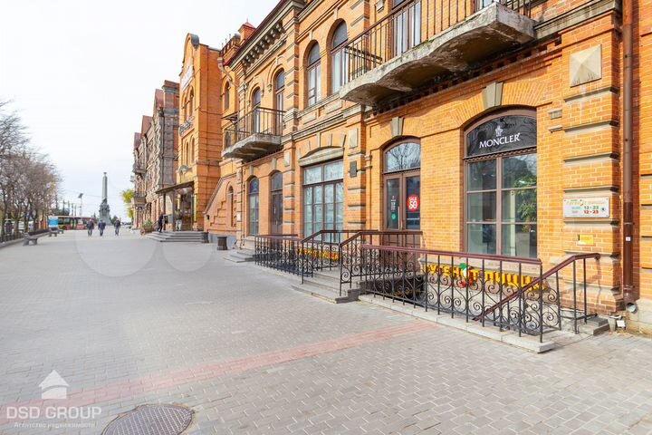 Помещение в самом центре города