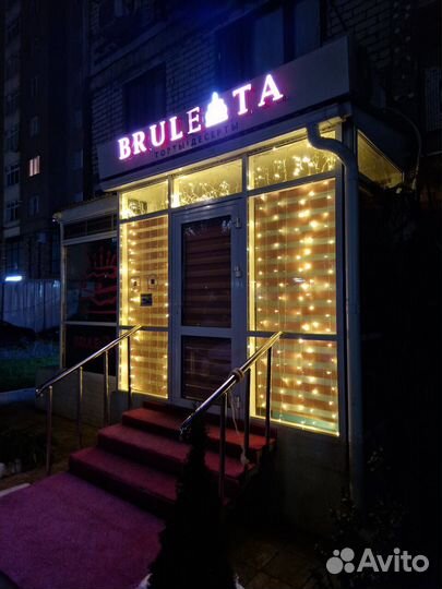Помощник кондитера