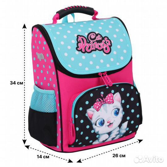 Ранец школьный для девочки