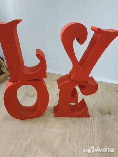 Объемные буквы