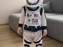 Костюм космонавта детский