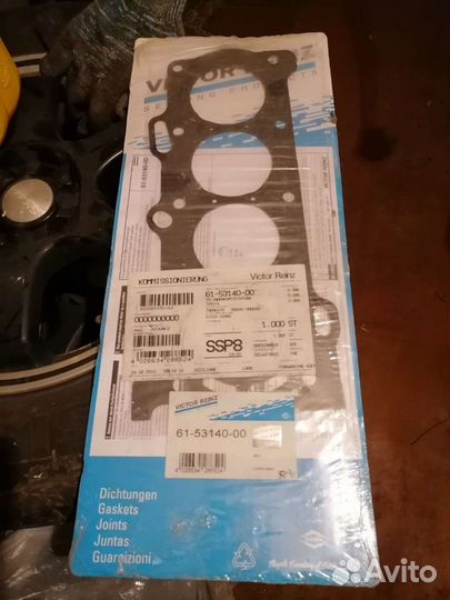 Прокладка гбц Avensis, Corolla, Raf4 61 53140-00