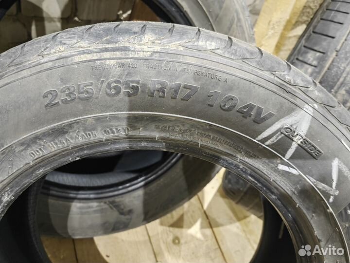 Kumho Crugen HP91 235/65 R17 104V