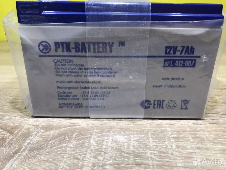 Б.1186 Аккумулятор PTK-battery 12V-7AH