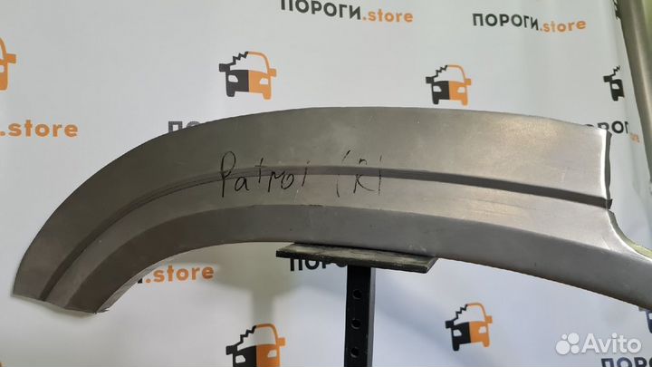 Ремкомплект арок задних крыльев Nissan Patrol y61