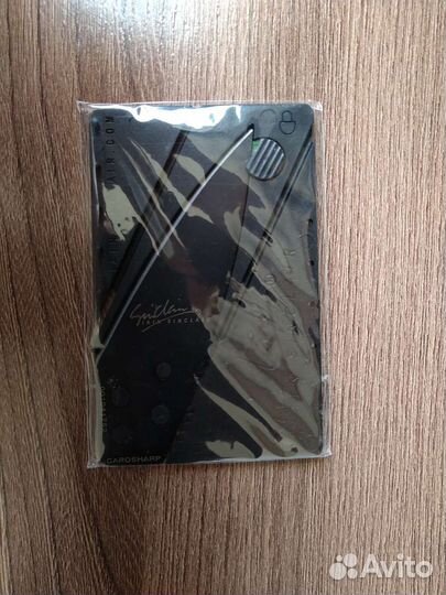 Нож кредитка