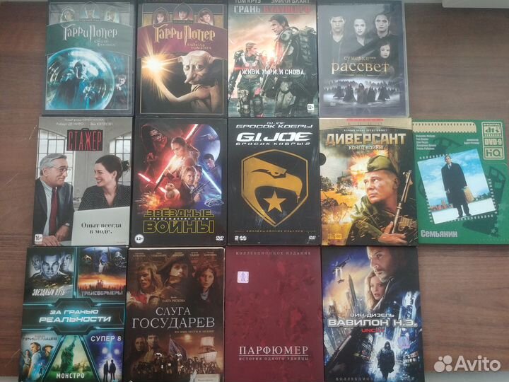 Лицензионные DVD диски (часть 1)