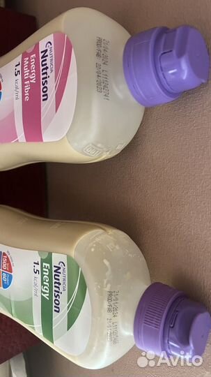 Нутризон энергия