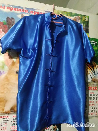 Кимоно для ушу