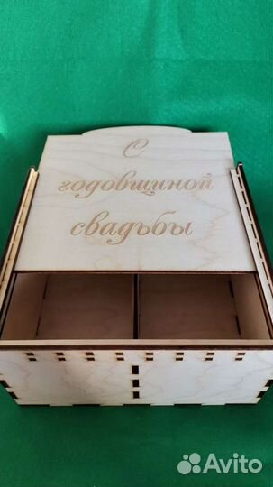 Лазерная резка и гравировка