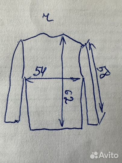 Бомберы для девочек