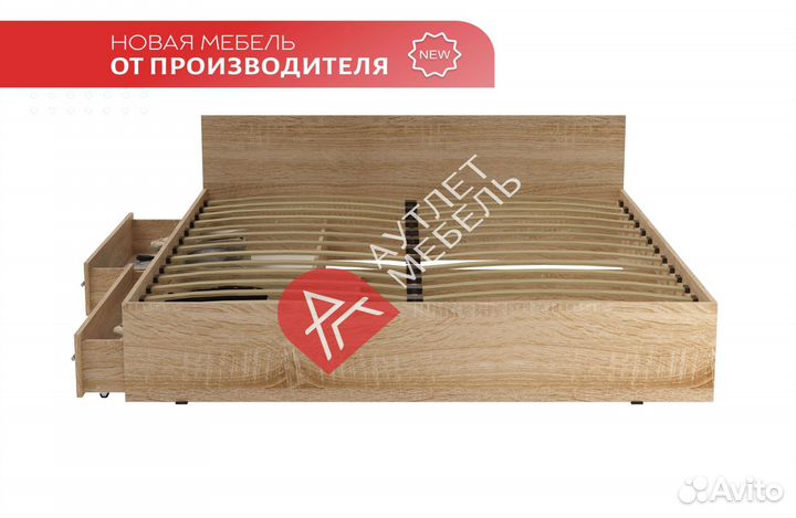 Кровать