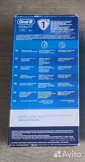 Электрическая зубная щетка Braun Oral-B