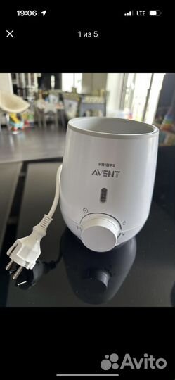 Подогреватель для бутылочек philips avent