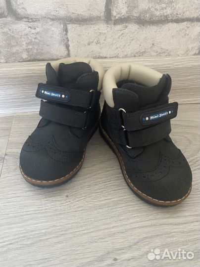 Ботинки детские