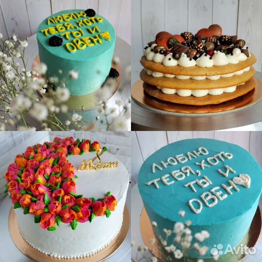 Торты на заказ