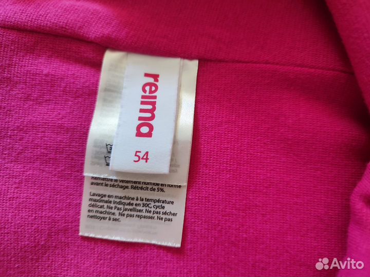 Шапка-шлем Reima р.54