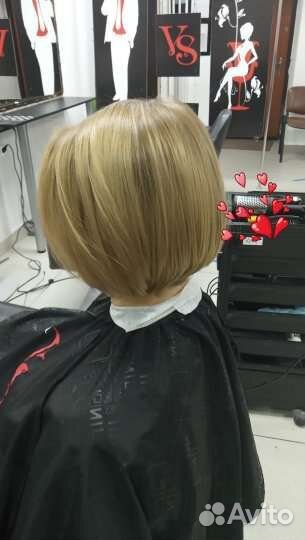 Сложное окрашивание