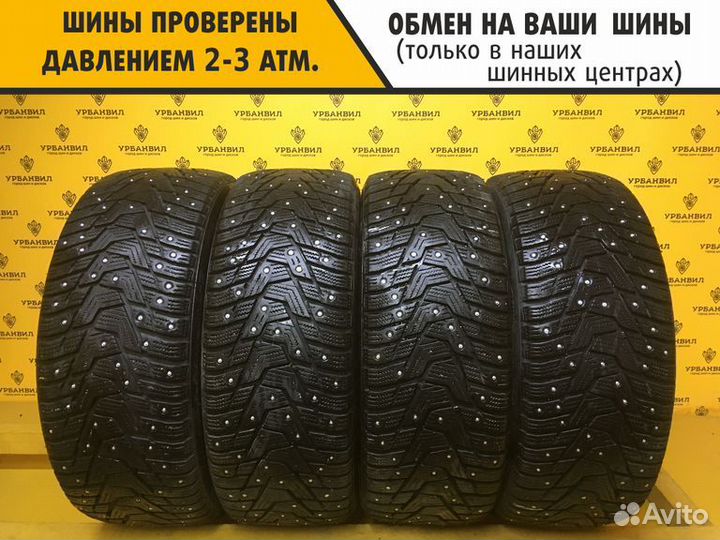 Hankook Winter I'Pike RS2 W429 215/45 R17 91T