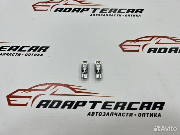 Светодиодная лампа W5W T10-3US3 6000K 12В