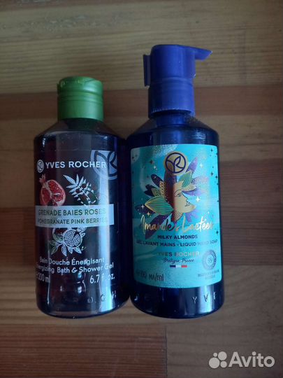 Набор Ив роше