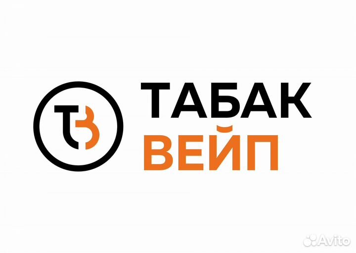 Продажа Вейп-магазина