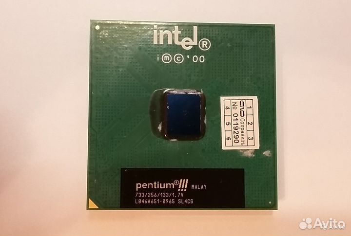 Процессор Intel Pentium III-733