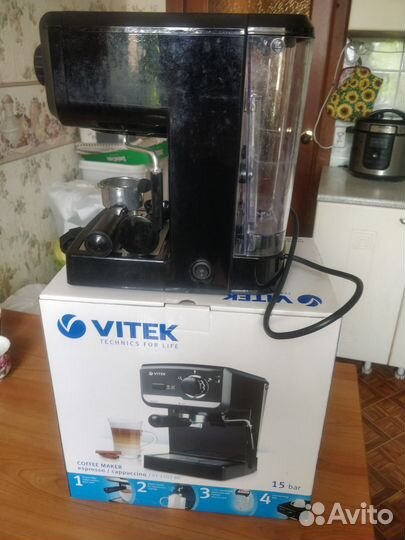 Кофемашина vitek VT 1502bk
