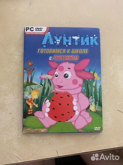 Диски с играми pc DVD