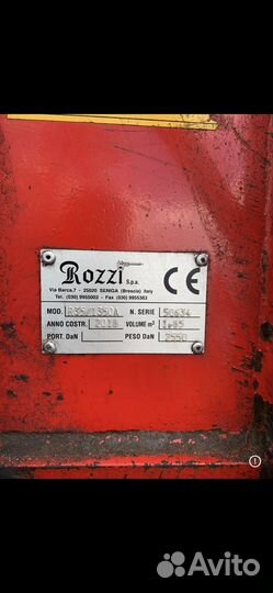 Продается ковш Грейферный Rozzi R35