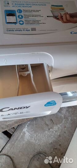 Стиральная машина бу candy cs4 1051D1/2-07