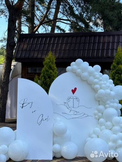 Фотозона на день рождения, выпускной, юбилей