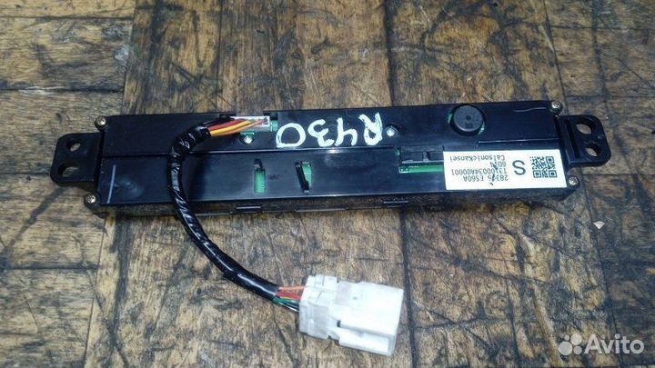 Блок управления магнитолой Nissan X-Trail T30 2.5