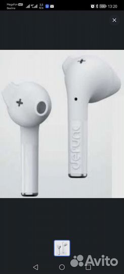 Беспроводные bluetooth наушники