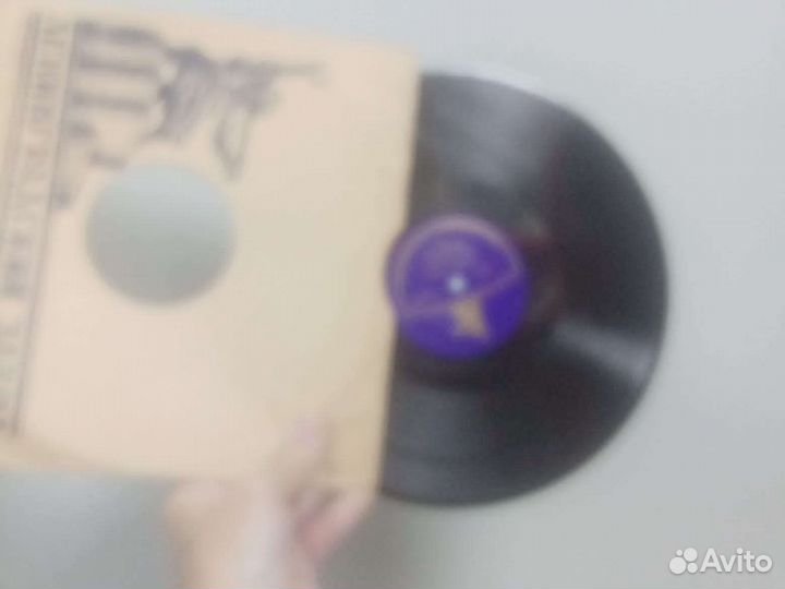 Виниловые пластинки старые